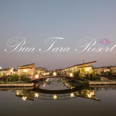 Bua Tara Resort Nong Prue Buitenkant foto