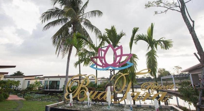 Bua Tara Resort Nong Prue Buitenkant foto